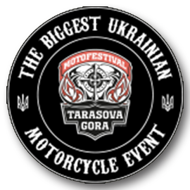 "Tarasova Gora" - The Biggest Ukrainian Motorcycle Event