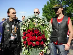 "Tarasova Gora" 2009. Column..