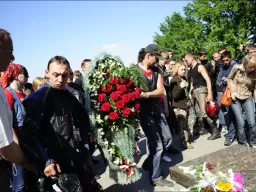 "Tarasova Gora" 2009. Column..