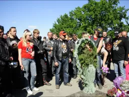 "Tarasova Gora" 2009. Column..