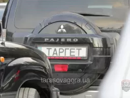 "Tarasova Gora" - 2012. Bondarenko. 01 June 12.