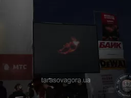 "Tarasova Gora" - 2012. Bondarenko. 01 June 12.