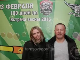 100 days before &quot;Tarasova Gora&quot; 2013. Bondarenko.