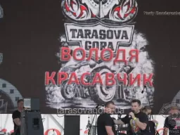 "Tarasova Gora" 2013. Bondarenko. Day 2.