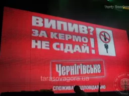"Tarasova Gora" 2013. Bondarenko. Day 3.