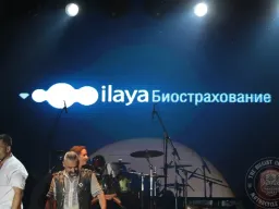 "Tarasova Gora" 2014. Bondarenko. Day 2/06 June.