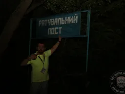 "Tarasova Gora" 2014. Bondarenko. Day 3/07 June.