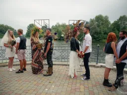 TG 2020 - Wedding / Одруження