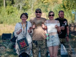 Оксамитовий Несезон / Velvet non-season