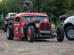 Оксамитовий Несезон / Velvet non-season