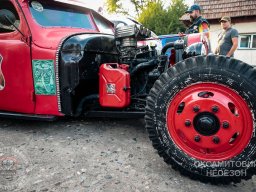 Оксамитовий Несезон / Velvet non-season