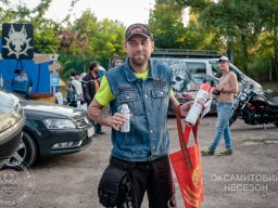 Оксамитовий Несезон / Velvet non-season
