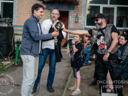 Оксамитовий Несезон / Velvet non-season