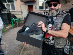 Оксамитовий Несезон / Velvet non-season