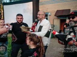 Оксамитовий Несезон / Velvet non-season