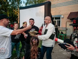 Оксамитовий Несезон / Velvet non-season