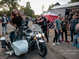 Оксамитовий Несезон / Velvet non-season