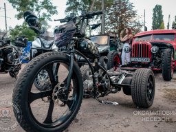 Оксамитовий Несезон / Velvet non-season