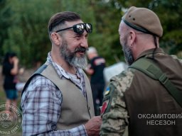 Оксамитовий Несезон / Velvet non-season