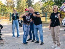 Оксамитовий Несезон / Velvet non-season