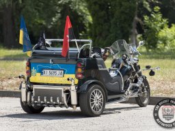 "Tarasova Gora" - 2024 Nakonechny