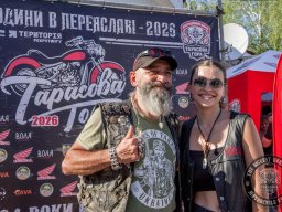 2026 - "Тарасова Гора" / "Tarasova Gora" Part 1 (Віталій Лівадний / V. Livadny. - official)