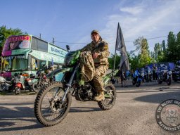 2026 - "Тарасова Гора" / "Tarasova Gora" Part 1 (Віталій Лівадний / V. Livadny. - official)