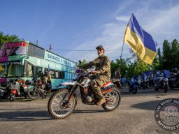 2026 - "Тарасова Гора" / "Tarasova Gora" Part 1 (Віталій Лівадний / V. Livadny. - official)
