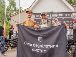 2026 - "Тарасова Гора" / "Tarasova Gora" Part 1 (Віталій Лівадний / V. Livadny. - official)