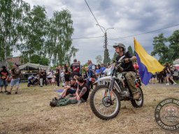 2026 - "Тарасова Гора" / "Tarasova Gora" Part 1 (Віталій Лівадний / V. Livadny. - official)