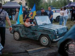 2026 - "Тарасова Гора" / "Tarasova Gora" (Yurii Bondarenko)