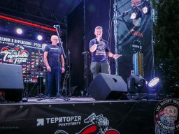 2026 - "Тарасова Гора" / "Tarasova Gora" (Yurii Bondarenko)