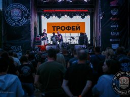 2026 - "Тарасова Гора" / "Tarasova Gora" (Yurii Bondarenko)
