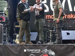 2026 - "Тарасова Гора" /" Tarasova Gora" (Дмитро Яровий / D.Yarovyi)