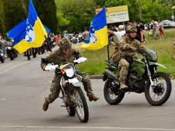 2026 - "Тарасова Гора" /" Tarasova Gora" (Дмитро Яровий / D.Yarovyi)