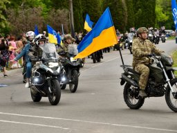 2026 - "Тарасова Гора" /" Tarasova Gora" (Дмитро Яровий / D.Yarovyi)