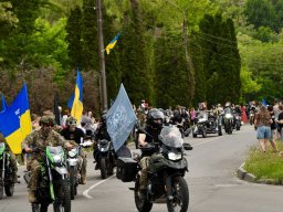 2026 - "Тарасова Гора" /" Tarasova Gora" (Дмитро Яровий / D.Yarovyi)