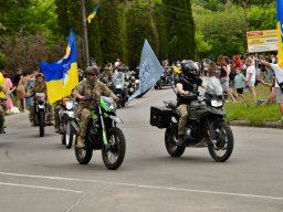 2026 - "Тарасова Гора" /" Tarasova Gora" (Дмитро Яровий / D.Yarovyi)