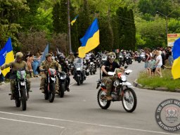 2026 - "Тарасова Гора" /" Tarasova Gora" (Дмитро Яровий / D.Yarovyi)