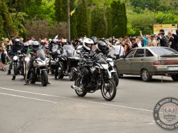 2026 - "Тарасова Гора" /" Tarasova Gora" (Дмитро Яровий / D.Yarovyi)