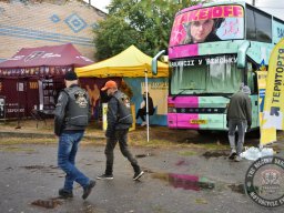 2026 - Оксамитовий Несезон / Velvet Non-Season (Дмитро Яровий / Dmytro Yarovyi)