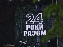 2026 - Оксамитовий Несезон / Velvet Non-Season (Дмитро Яровий / Dmytro Yarovyi)