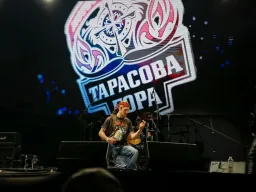 "Tarasova Gora" - 2021. Day 2. Scene / сцена.