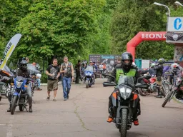 "Tarasova Gora" - 2021. Day 3. Banner / Банер / Баннер.